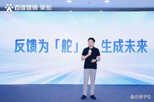 开云app官网入口登陆网址截图0